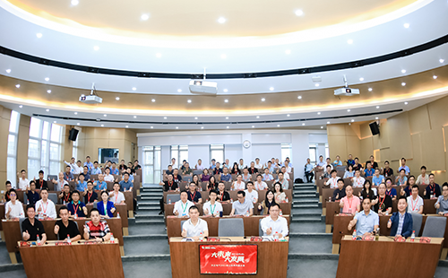 九游会j9电气2021核心伙伴共赢大会隆重举行！