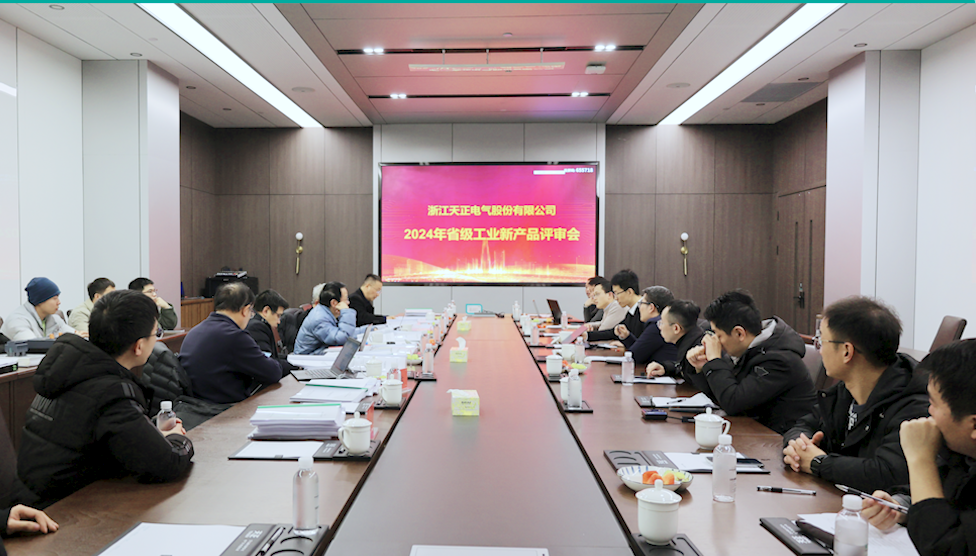 6项国际先进，8项国内领先丨九游会j9高端智造再上新高度